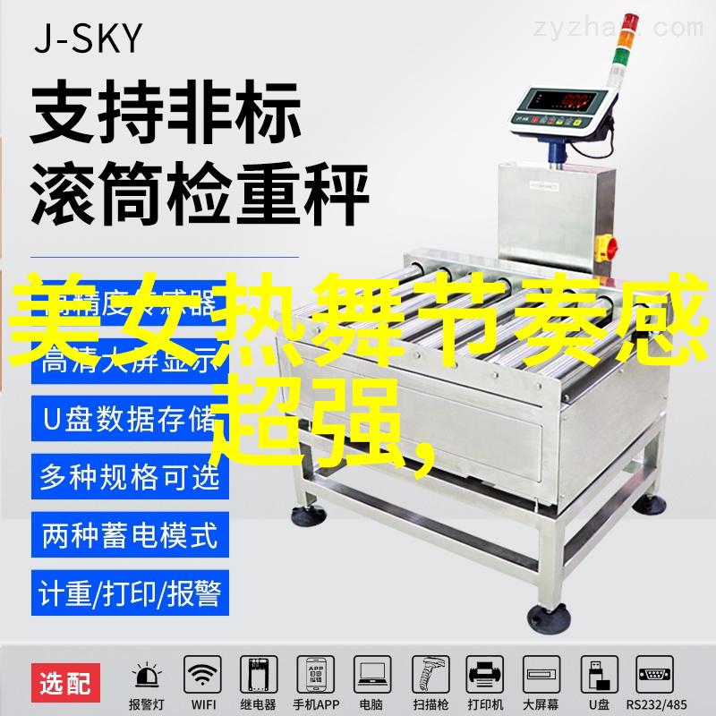 你是否已经把对方放在心里的网名偏离了爱的轨道