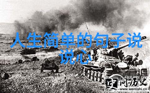 女子修行修心静心的网名思念如同荒凉大地寂静中藏着文艺的光辉