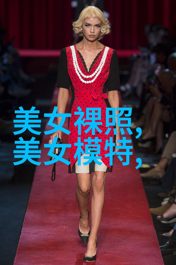 帅影迷离都市夜晚的诱惑者