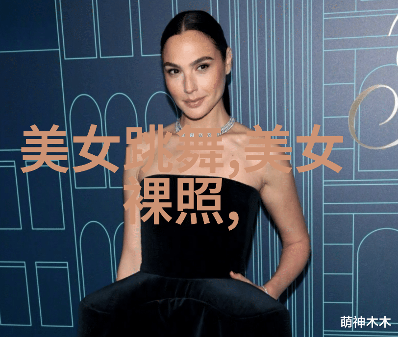 韩国女明星我眼中的那位甜美如花的偶像