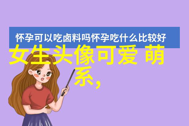 超恐怖女鬼图片看到这张图我都快要跳起来了