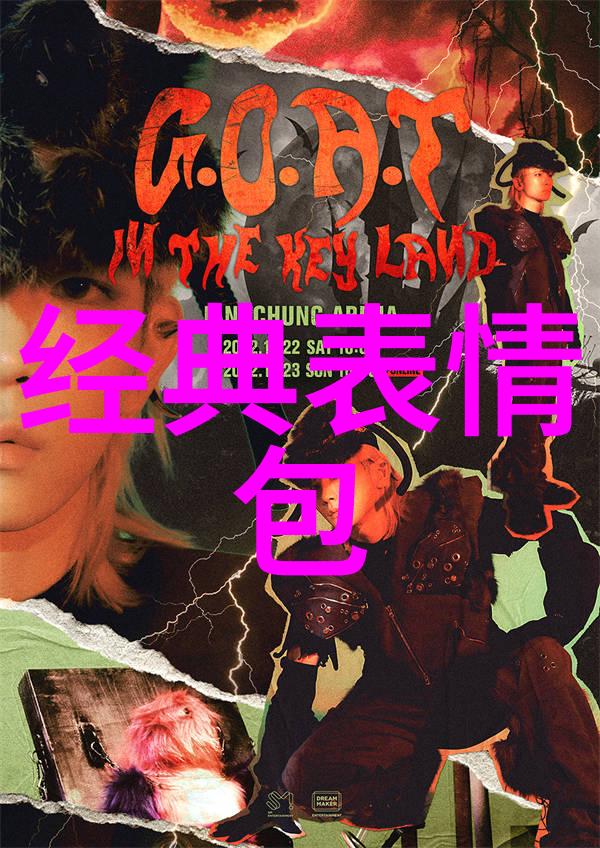 视频中的惊悚瞬间从平静到恐慌的转变