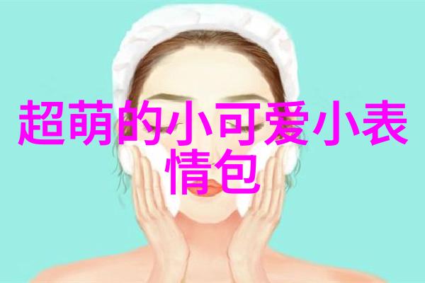 尹正中餐厅6练就新技能在综艺遇见你真好里与顾客真诚交流温暖窝心的每一道菜都如同珍贵的物品