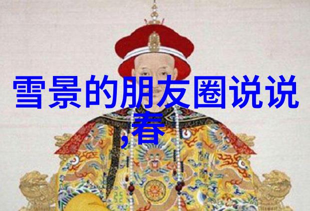 无法忘却的悲伤心事反复沉淀成伤感难过的说说大全看淡人生的句子