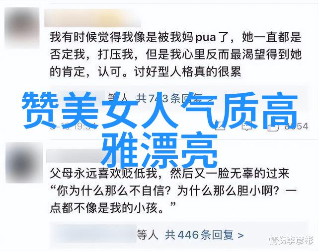 帅哥和美女的浪漫亲吻爱情的甜蜜初吻