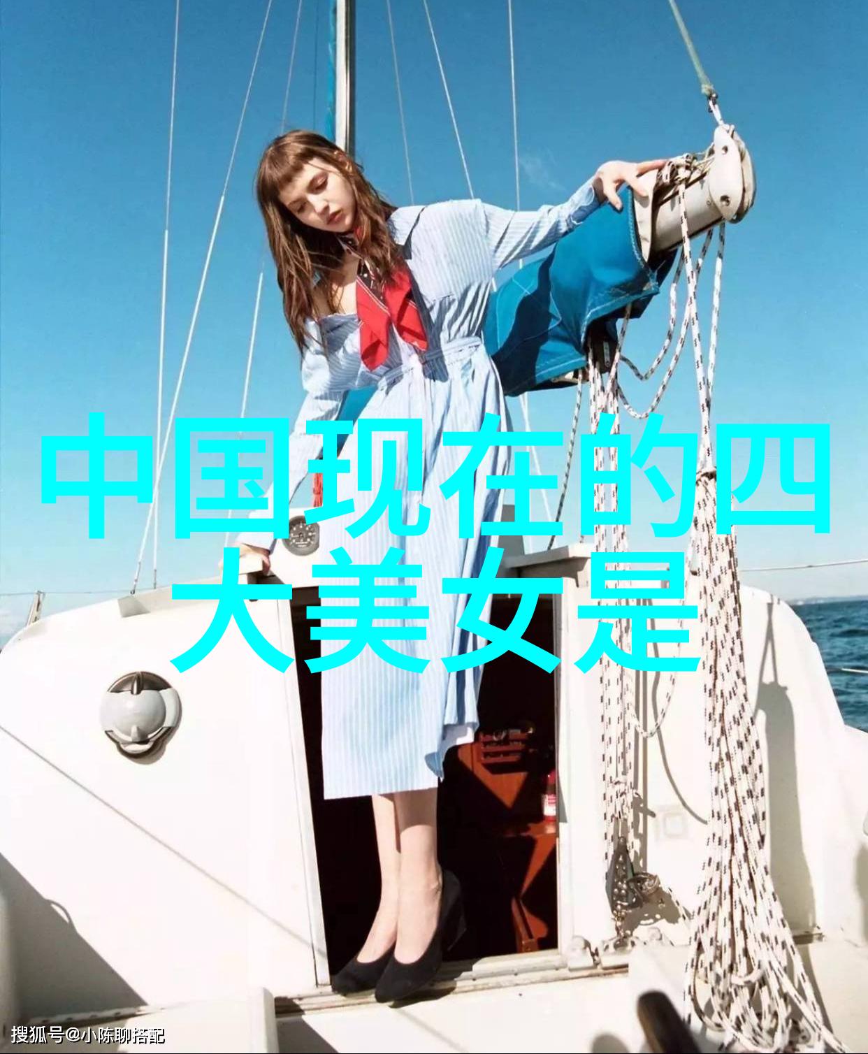 美女隐私守护心灵之花的秘密花园
