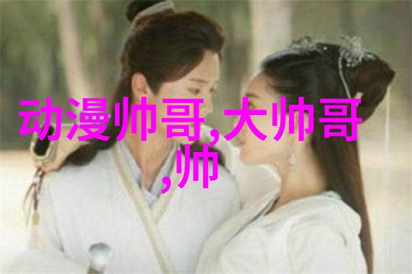 花季视频免费观看高清无广告流畅播放