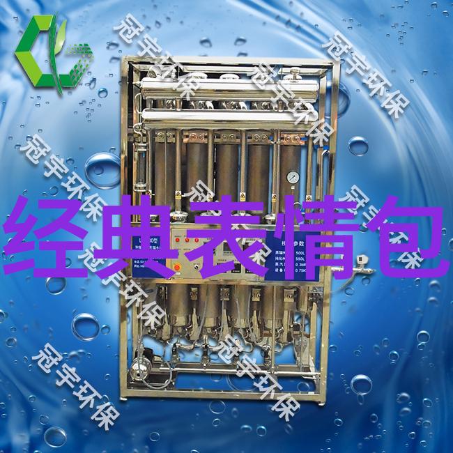 可爱图片大全小动物大萌宠触动心弦的视觉盛宴