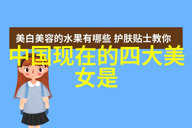 微信早晨问候心灵的第一声号角