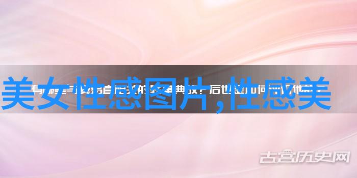 城市中的隐形人探索白袜子的文化意义