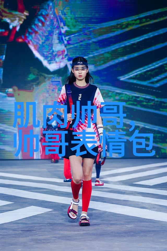 探秘我是如何遇见100个最诡异汉字的