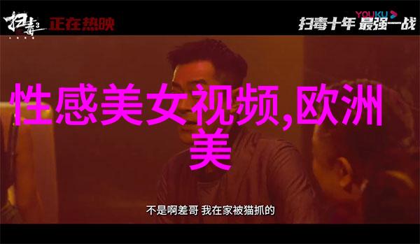 美学探究 帅哥表情包背后的审美秘诀