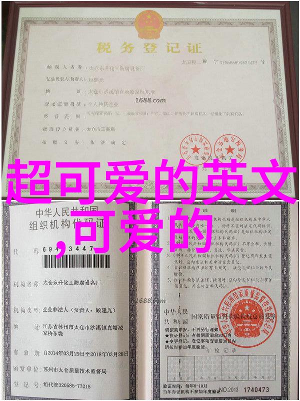 四月心情说说朋友圈早安句子社会太阳依然升起心灵鸡汤让一切好起来