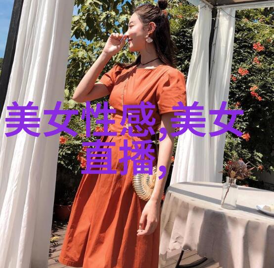 动漫少年风度翩翩的脸庞