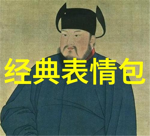 少数民族节日风情游