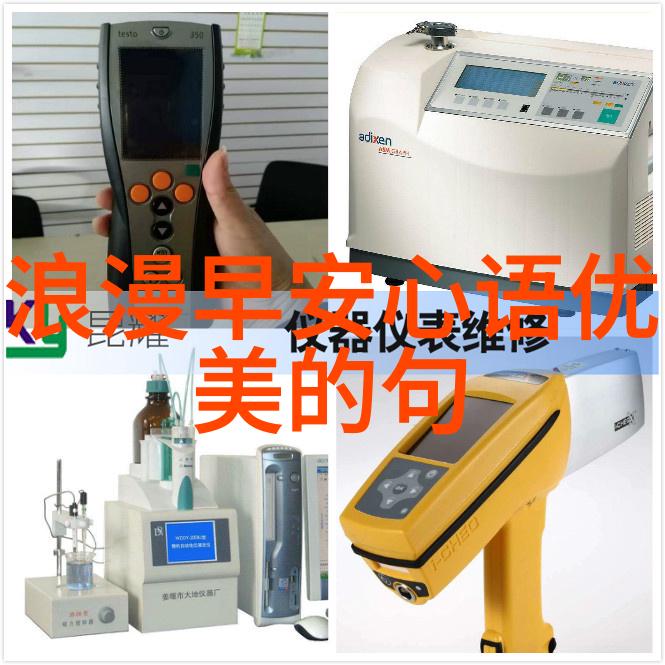 揭秘古代的信息之轮楔形文字的诞生与运用