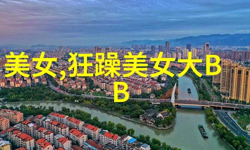 明星大侦探第二季揭秘娱乐圈的阴影与光明