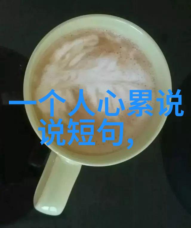 春节前夕隐秘的门缝里藏着什么