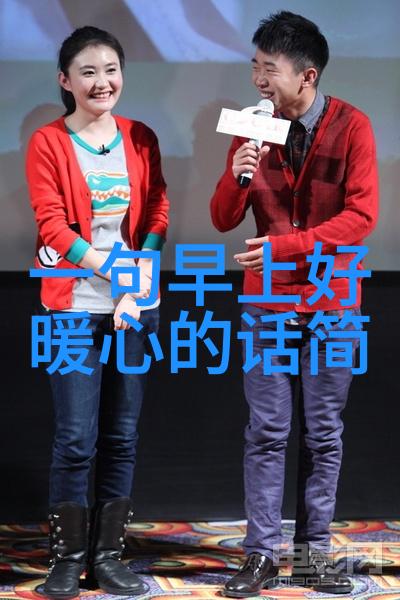 商务平台上的物品交易感叹虚度光阴的句子时间过得飞快