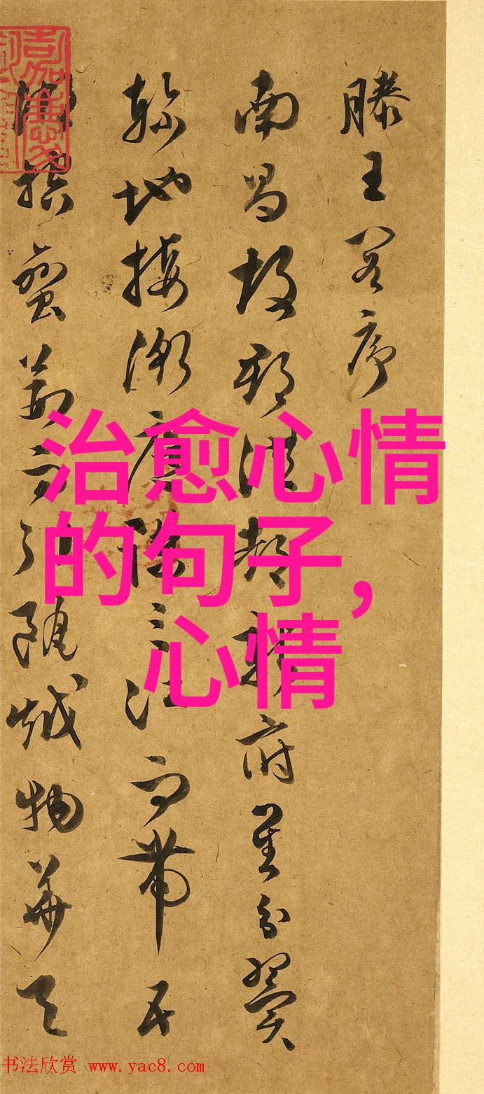 杨洋的银幕魅力