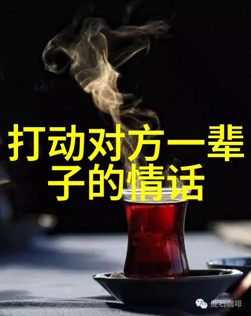 萌宠小名四个字汇聚可爱魅力