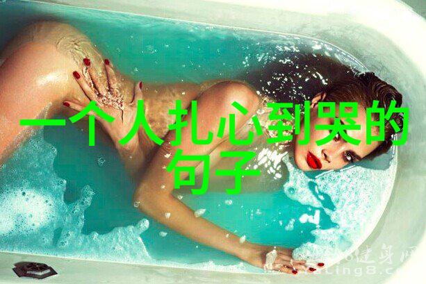 抖音我忘也不能忘爱也不能爱是什么歌 不能忘不能爱完整歌词介绍