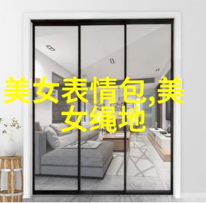 禁忌镜头下的秘密探寻40张不该存在的图片背后