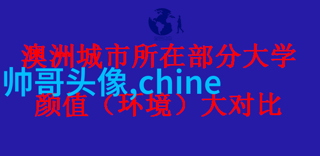可爱全屏图片壁纸色彩斑斓的甜美画面