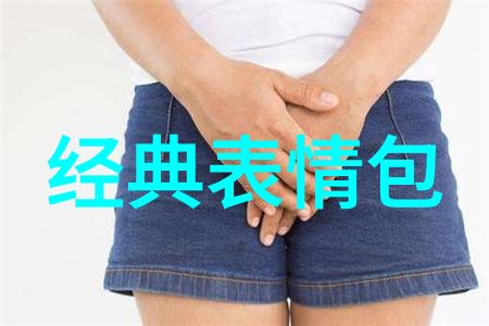 晨曦初照精选早安图片集锦