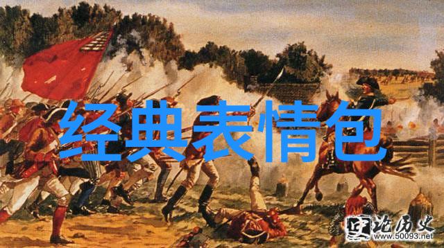 四大美女贾宝玉林黛玉薛宝钗与薛姨妈的故事