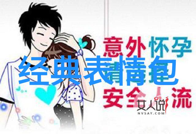 华中大回应群聊传播女性私照我校严肃处理涉事学生