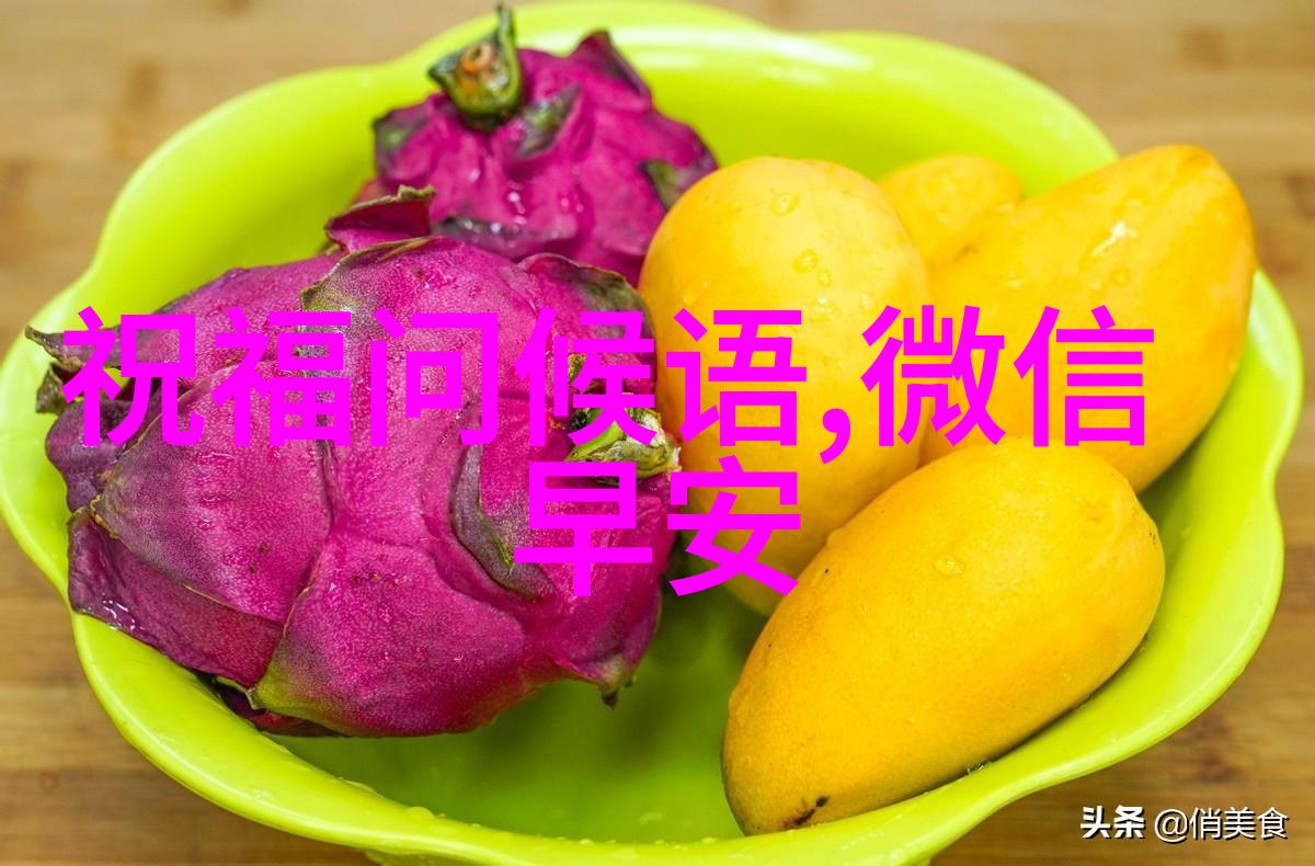 5种科学方法帮助你在心情不佳时恢复活力