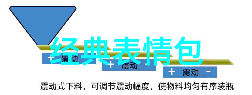 群聊内的知识共享模式有哪些创新之举可以采纳