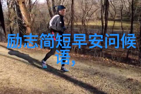 日韩动漫中的中文字幕设计有什么特点