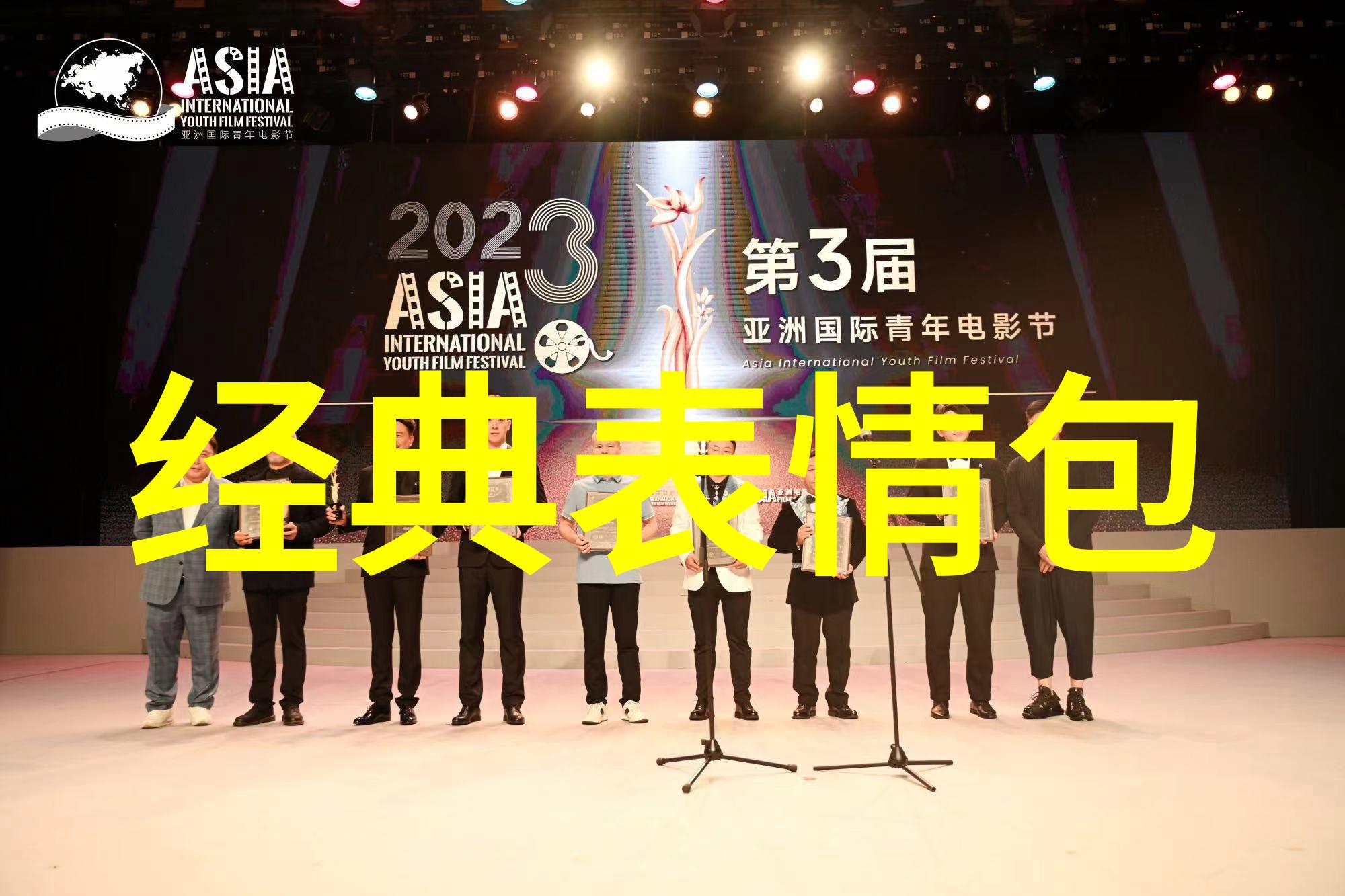 国学韵味的网名醉饮清风酒寻觅古韵物品
