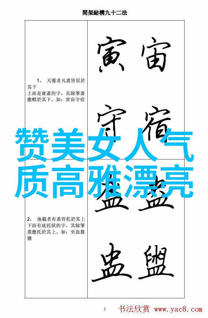震撼心灵吓人专用恐怖图片集