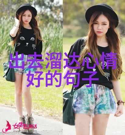 热情的旋律与汗水交织拉丁舞中的爱情故事