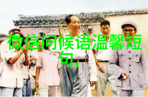 日本年轻人追求外表美的一种现象有哪些特征