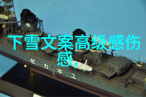 数据驱动的沙雕战队名称搞笑创意大集合