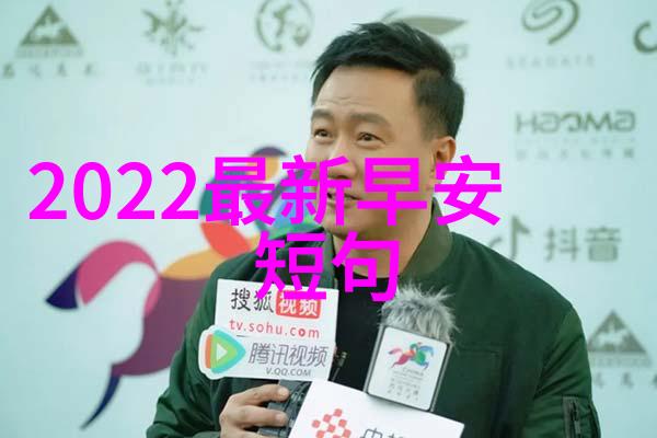从甲骨文到现代汉字历史长河中汉字演变的八个奇妙转折点又是怎样的