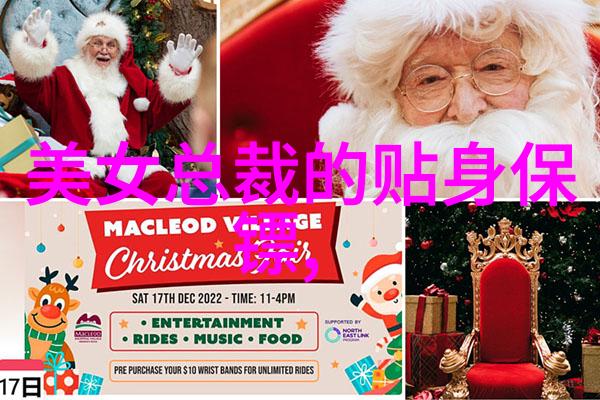 心灵的冰霜人心是慢慢变冷的时代考察