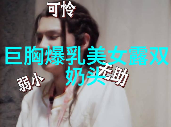 动漫帅哥高清壁纸精选日本动画男主角壁纸