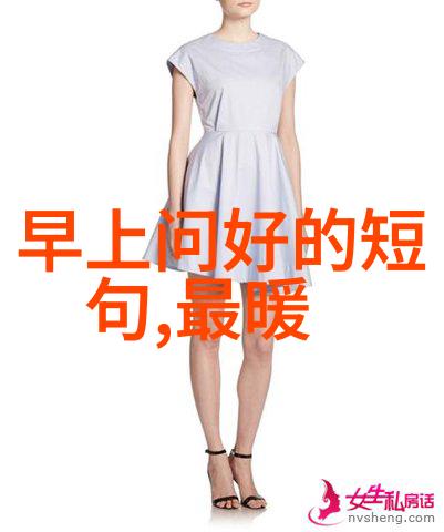 可爱图片动漫女生我眼中的萌宝们探秘那些让人心动的画面