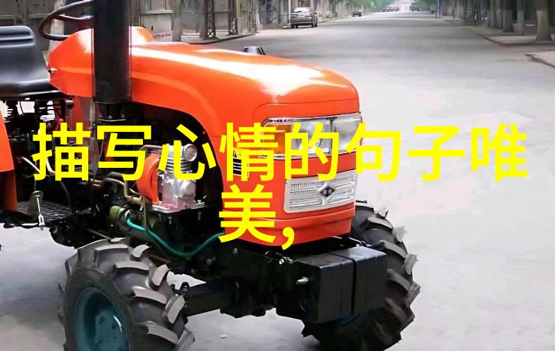 帅哥同志 - 都市角落中的风尚领袖探索帅哥同志的魅力与影响力