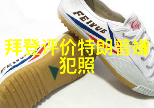 恐怖视频的深渊探索3333333恐怖影片的世界