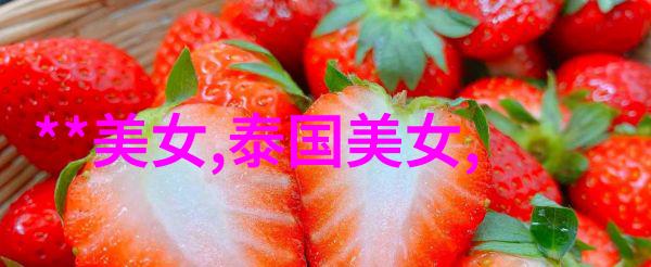 色多多APP下载官网入口我来教你如何一键获取最新色彩生活App