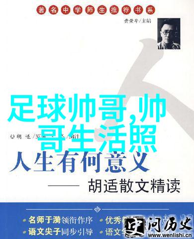 情断如秋风诗终似落叶