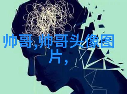 如何创造一张既好看又可爱的桌面壁纸呢