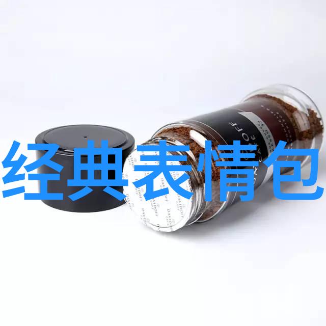 汉字宝库千字海洋的秘密花园