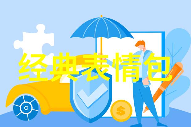 社交平台上的观众王们一起加入我们的食用水果社区